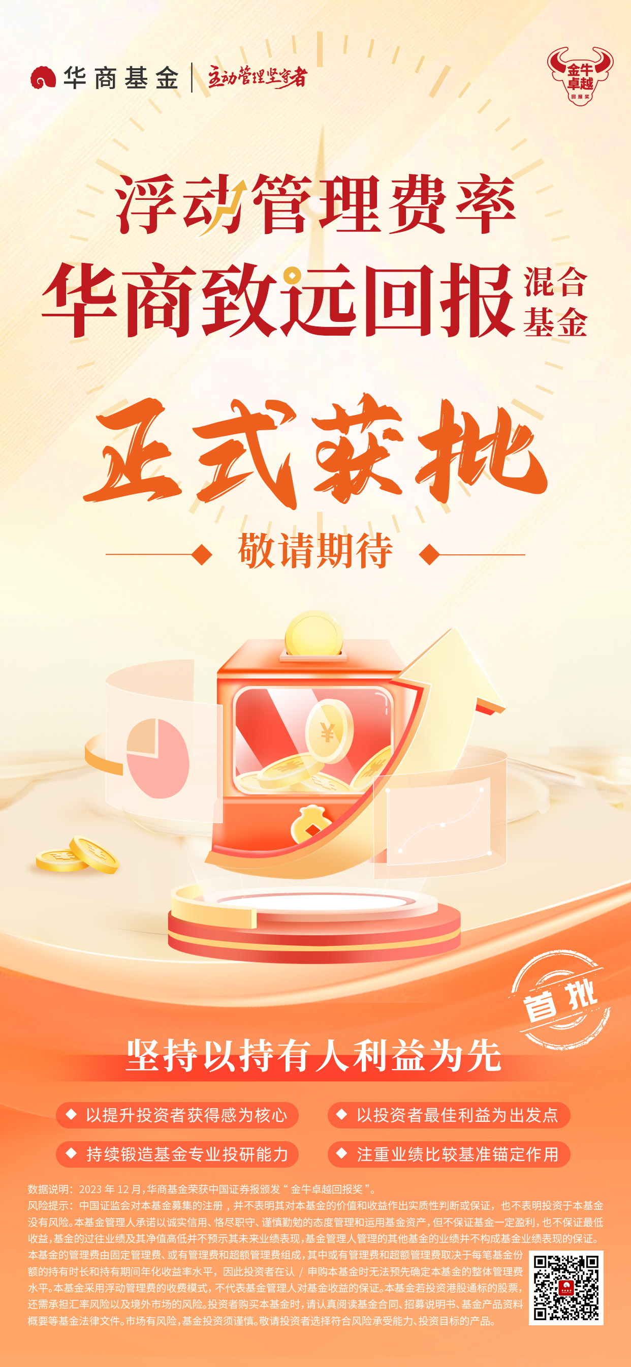 1748000851117056529.jpg 371244f75ffc66dbe761e96741bb9ef.jpg